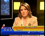 Israel pulls out of Lebanon; Christian satellite ministry draws a bead on community.