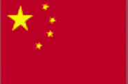 Ministry in China trains new generation of church leaders.