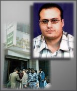 Gaza events cause consternation amongst believers