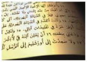Radio is the main source of information for the Arab world
