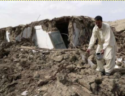 Hundreds feared dead after Pakistan earthquake