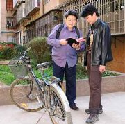 Pastor Bike’s son faces persecution