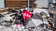 Japan struggles to combat radiation threat and grim living conditions