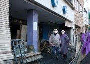 Japan’s confidence wobbles with aftershocks