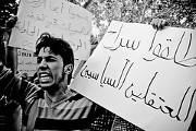 Syria spirals into bloody chaos