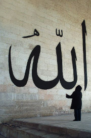 Political battle hides beneath religious pretense
