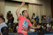 Protests In Egypt