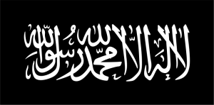 Flag of jihad, carried by Boko Haram (Image courtesy Wikipedia) 