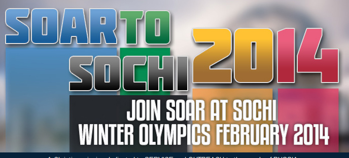 Deadline nearing for Olympic outreach