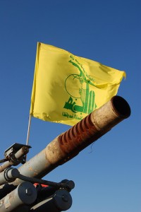 Hezbollah flag