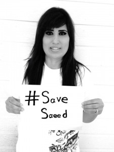 Share Nagmeh's prayer for Saeed Abedini on Facebook. (Image courtesy 8thirty8 via Facebook)