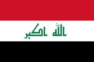 Hostility towards Christians makes Christmas a dangerous time in Iraq (Photo courtesy of Wikipedia.org)