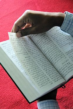 Pakistan, blasphemy laws, and the death penalty
