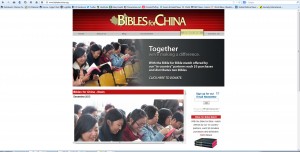 Changes are on the way for BFC