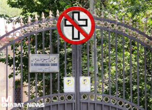 Church in Iran closes their doors