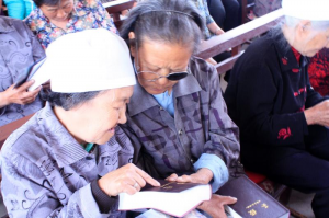 Pray, give, or go. Find out how you can partner with Bibles for China. (Photo by BFC)