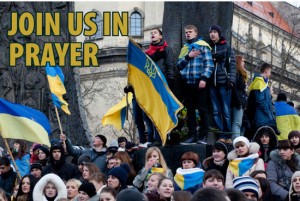 Russian Ministries' photo of protests in Ukraine.