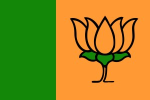 BJP Flag  (Image courtesy WikimediaCommons)