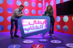 Hosts Karen and Ayzar