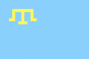 Flag of the Crimean Tatar people.  (Image courtesy Riwnodennyk via WikimediaCommons)