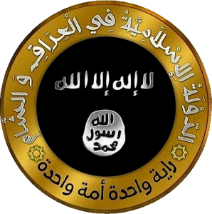 Seal of the Islamic State in Iraq and the Levant. Image courtesy Wikipedia
