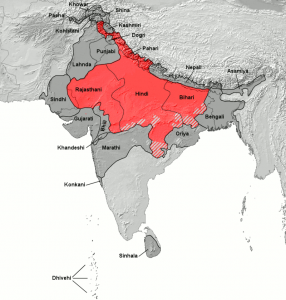 The Hindu Heartland is a loosely-defined region in North and Central India where varieties of Hindi are widely spoken, either as primary or secondary languages. (Map, caption courtesy Wikipedia)
