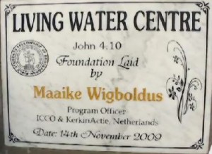 (Screenshot taken from BSFB.org)