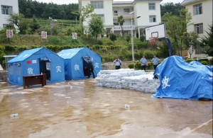 (Photo courtesy Baptist Global Response) 