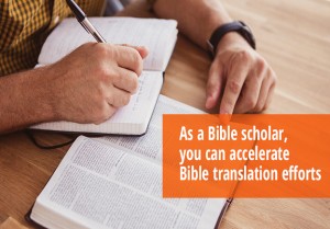 (Photo courtesy Wycliffe Associates)