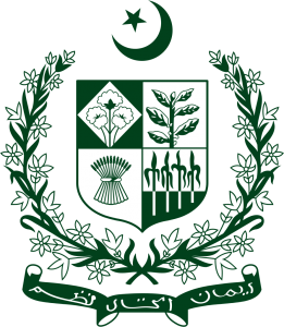 Emblem of the Pakistan Armed Forces. 