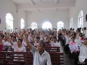 (Photo courtesy Bibles For China) 