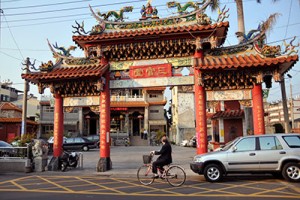 Photo courtesy of SEND International 