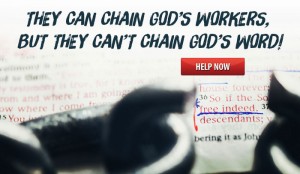 (Image courtesy Wycliffe Associates)