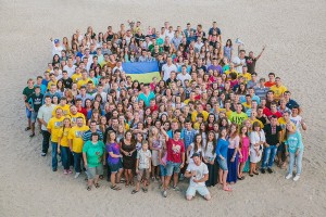Youth camp in Ukraine, 2014