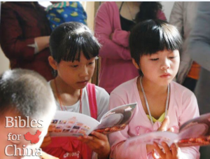 (Photo courtesy Bibles For China)