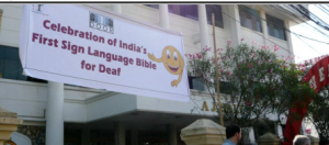 (Photo courtesy DOOR India) 