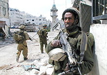 (Photo courtesy Wikipedia/Second Intifada)