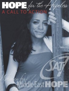 (Photo courtesy WFMEH)