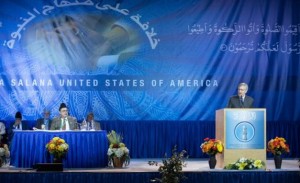 (Photo courtesy USCIRF)