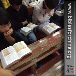 (Photo courtesy Bibles For China)