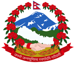 (Photo courtesy Wikipedia)