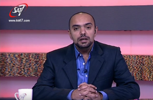 (Photo courtesy SAT7) 