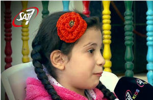 (Screen capture courtesy SAT-7KIDS)