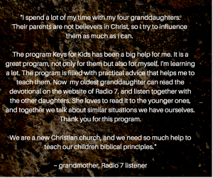 Screen Shot 2016-05-19 at 12.17.59 PM