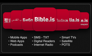 The Bible.is app is available through Faith Comes By Hearing (Photo courtesy of FCBH)