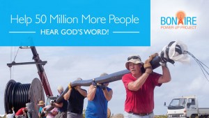 Photo Courtesy Trans World Radio