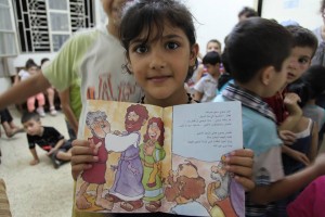 Image courtesy of Vision Beyond Borders.