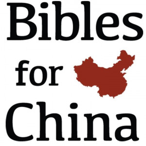 (Photo Courtesy Bibles For China via Facebook)