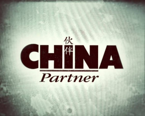 (Photo Courtesy China Partner via Facebook)