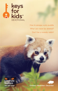 (Image courtesy Keys For Kids)